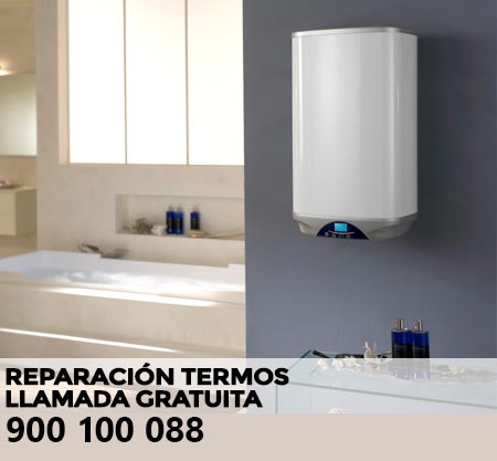 Reparación averías termo Lg